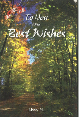 TO YOU WITH BEST WISHES 1 - sophiabuy