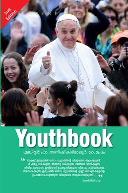 YOUTHBOOK - sophiabuy